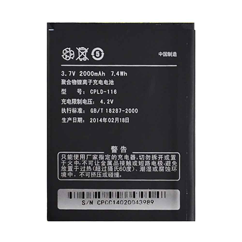 Batería para 8720L-coolpad-CPLD-116